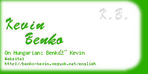 kevin benko business card